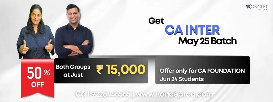 ca inter may 25