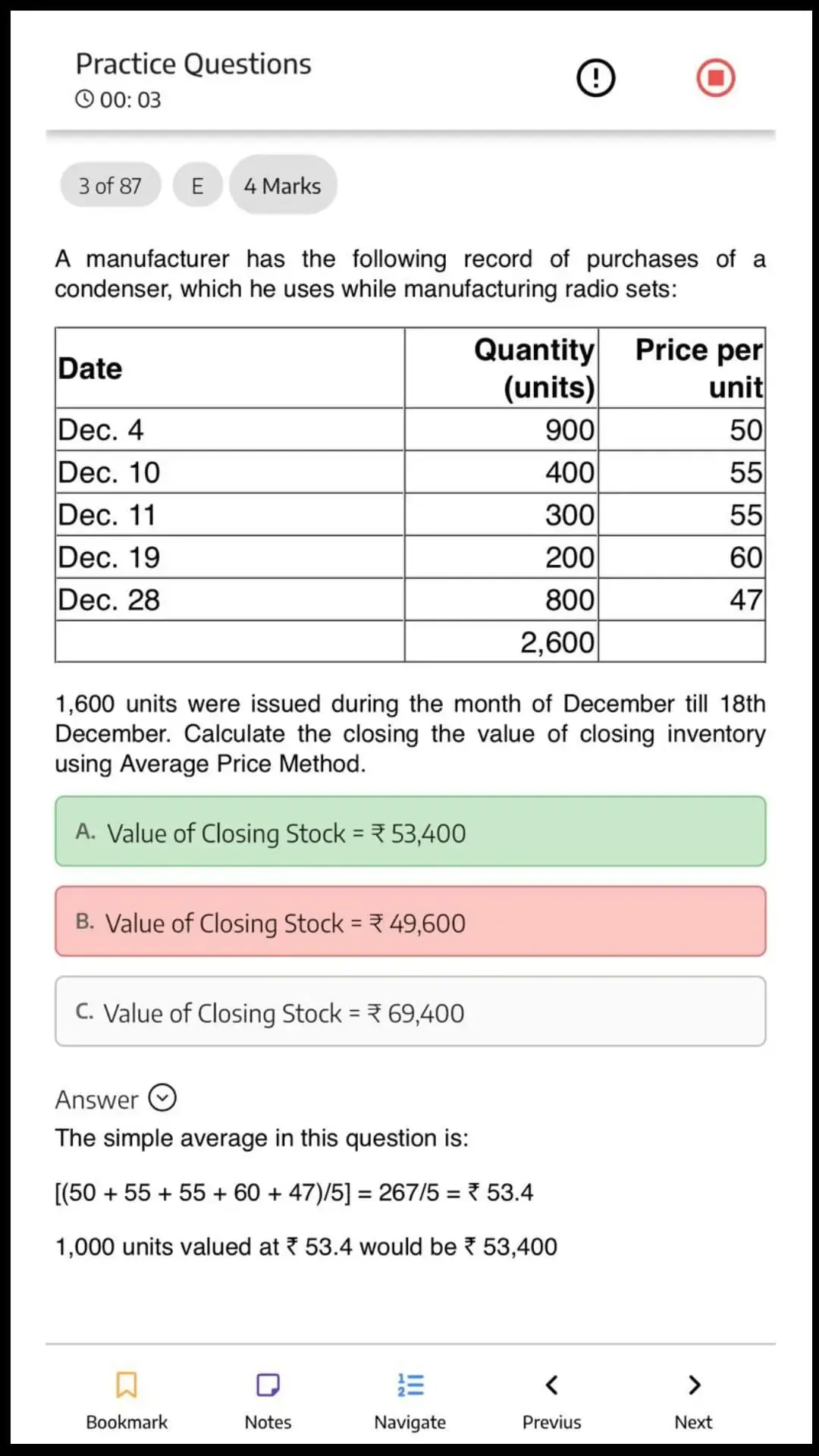 Koncept Education APP CA CMA CS